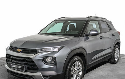 Chevrolet TrailBlazer, 2021 год, 2 150 000 рублей, 1 фотография