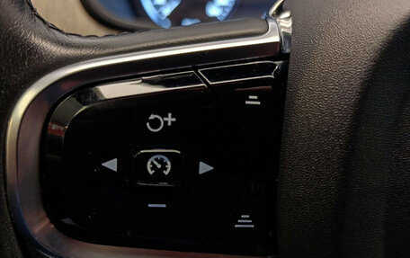 Volvo S90 II рестайлинг, 2021 год, 3 500 000 рублей, 14 фотография