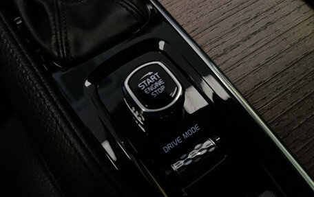 Volvo S90 II рестайлинг, 2021 год, 3 500 000 рублей, 16 фотография