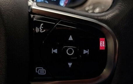 Volvo S90 II рестайлинг, 2021 год, 3 500 000 рублей, 15 фотография