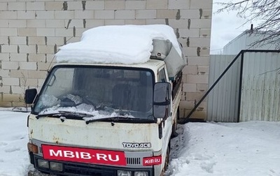 Toyota Town Ace III, 1990 год, 255 555 рублей, 1 фотография