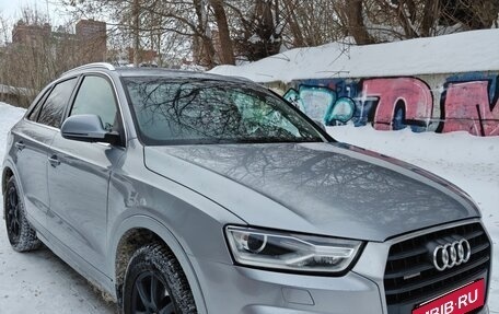Audi Q3, 2014 год, 1 490 000 рублей, 1 фотография