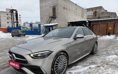 Mercedes-Benz C-Класс, 2021 год, 5 100 000 рублей, 1 фотография