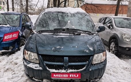 Dodge Caravan IV, 2001 год, 460 000 рублей, 1 фотография