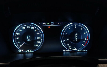 Volvo S90 II рестайлинг, 2021 год, 3 500 000 рублей, 24 фотография