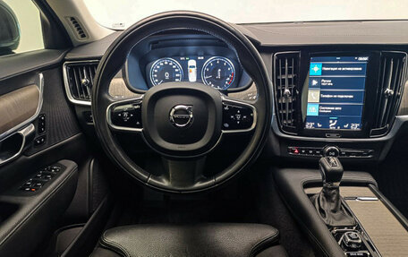 Volvo S90 II рестайлинг, 2021 год, 3 500 000 рублей, 22 фотография