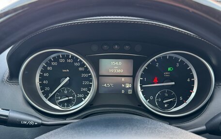 Mercedes-Benz GL-Класс, 2012 год, 2 700 000 рублей, 9 фотография