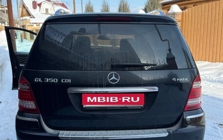 Mercedes-Benz GL-Класс, 2012 год, 2 700 000 рублей, 8 фотография