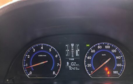 Toyota Allion, 2014 год, 1 350 000 рублей, 6 фотография