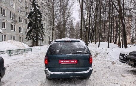 Dodge Caravan IV, 2001 год, 460 000 рублей, 3 фотография