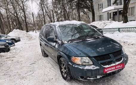 Dodge Caravan IV, 2001 год, 460 000 рублей, 5 фотография