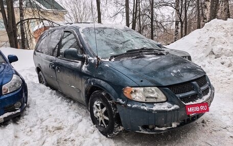 Dodge Caravan IV, 2001 год, 460 000 рублей, 16 фотография