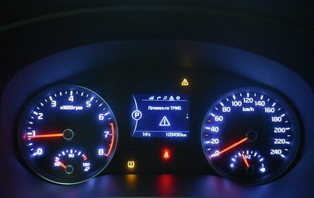 KIA Sportage IV рестайлинг, 2017 год, 1 999 999 рублей, 9 фотография