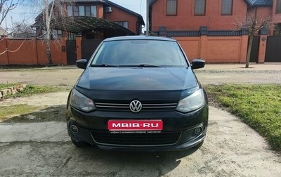 Volkswagen Polo VI (EU Market), 2011 год, 530 000 рублей, 1 фотография