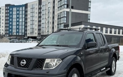 Nissan Navara (Frontier), 2006 год, 699 000 рублей, 1 фотография