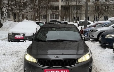 KIA Cerato III, 2017 год, 1 570 000 рублей, 1 фотография