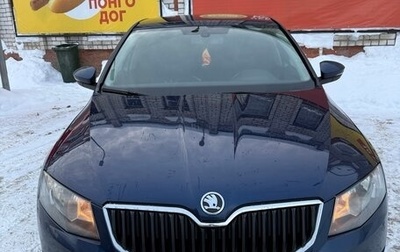 Skoda Octavia, 2014 год, 1 500 000 рублей, 1 фотография