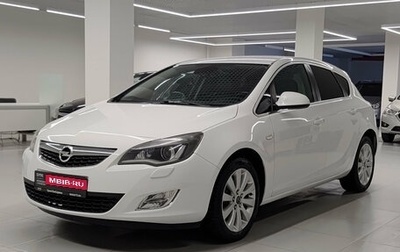 Opel Astra J, 2011 год, 700 000 рублей, 1 фотография