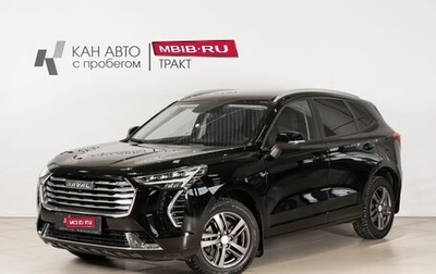 Haval Jolion, 2023 год, 2 134 000 рублей, 1 фотография