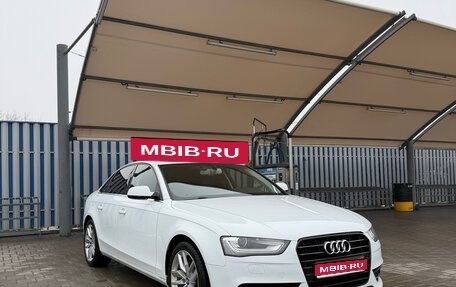 Audi A4, 2015 год, 1 695 000 рублей, 1 фотография