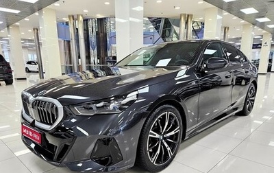 BMW 5 серия, 2023 год, 7 699 000 рублей, 1 фотография