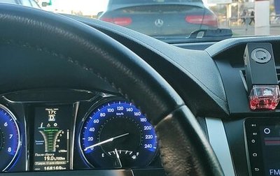 Toyota Camry, 2015 год, 1 820 000 рублей, 1 фотография