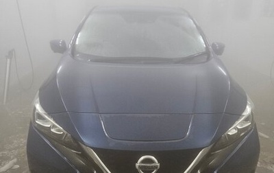 Nissan Leaf II, 2019 год, 1 950 000 рублей, 1 фотография