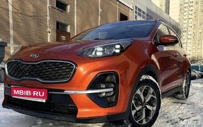 KIA Sportage IV рестайлинг, 2019 год, 2 500 000 рублей, 1 фотография