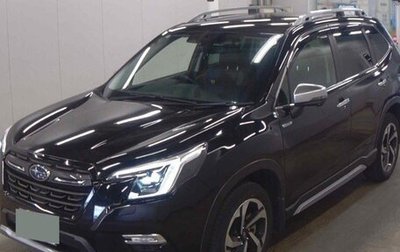 Subaru Forester, 2022 год, 2 950 000 рублей, 1 фотография