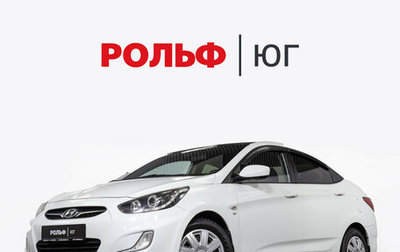 Hyundai Solaris II рестайлинг, 2012 год, 835 000 рублей, 1 фотография
