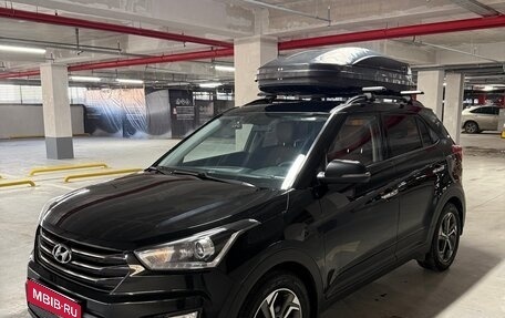 Hyundai Creta I рестайлинг, 2019 год, 2 000 000 рублей, 1 фотография