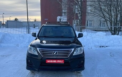 Lexus LX III, 2008 год, 2 780 000 рублей, 1 фотография