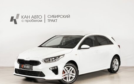 KIA cee'd III, 2018 год, 1 770 000 рублей, 1 фотография
