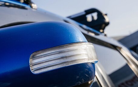 Toyota Corolla, 2009 год, 949 999 рублей, 11 фотография