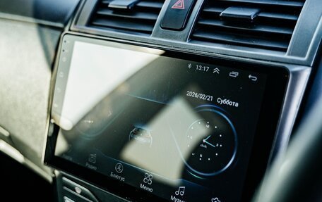 Toyota Corolla, 2009 год, 949 999 рублей, 13 фотография