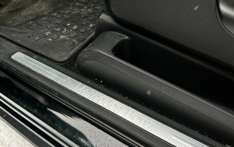 Mercedes-Benz A-Класс, 2009 год, 670 000 рублей, 23 фотография