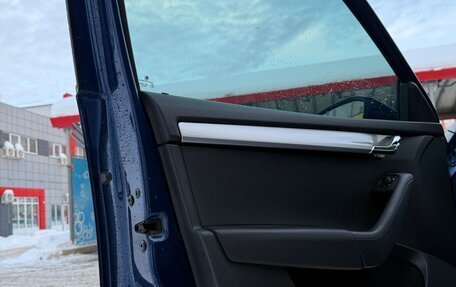 Skoda Octavia, 2014 год, 1 500 000 рублей, 11 фотография