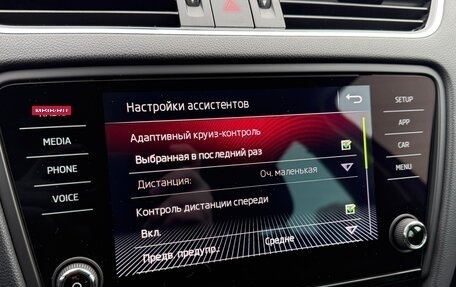 Skoda Octavia, 2019 год, 2 599 000 рублей, 30 фотография