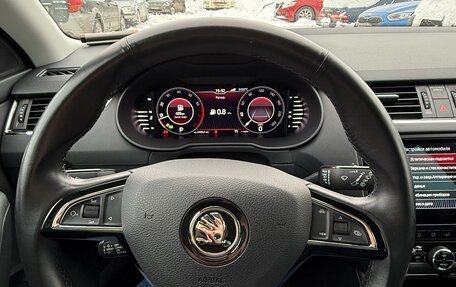 Skoda Octavia, 2019 год, 2 599 000 рублей, 38 фотография