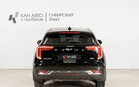 Haval Jolion, 2023 год, 2 134 000 рублей, 4 фотография