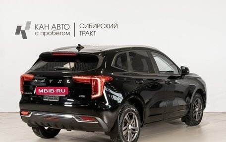 Haval Jolion, 2023 год, 2 134 000 рублей, 3 фотография