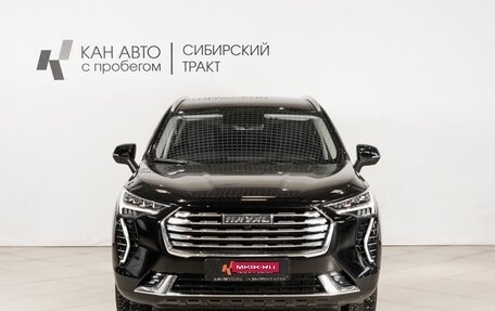 Haval Jolion, 2023 год, 2 134 000 рублей, 2 фотография
