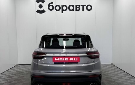 Geely Coolray I, 2022 год, 1 470 000 рублей, 7 фотография