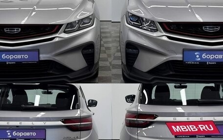 Geely Coolray I, 2022 год, 1 470 000 рублей, 10 фотография