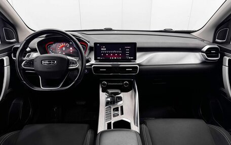 Geely Coolray I, 2022 год, 1 470 000 рублей, 15 фотография