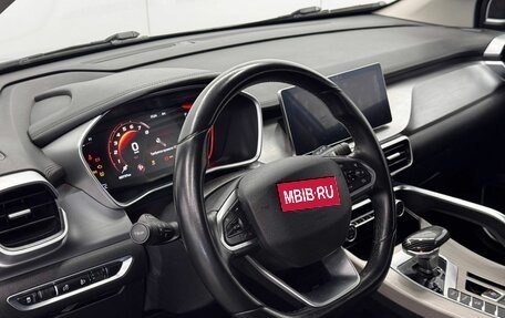 Geely Coolray I, 2022 год, 1 470 000 рублей, 20 фотография