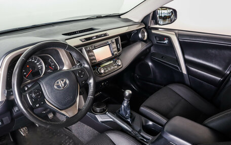 Toyota RAV4, 2013 год, 2 139 000 рублей, 9 фотография