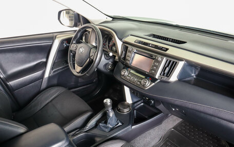 Toyota RAV4, 2013 год, 2 139 000 рублей, 12 фотография