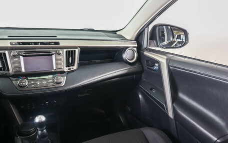 Toyota RAV4, 2013 год, 2 139 000 рублей, 15 фотография