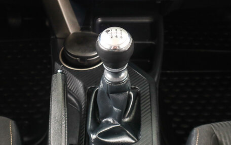 Toyota RAV4, 2013 год, 2 139 000 рублей, 21 фотография